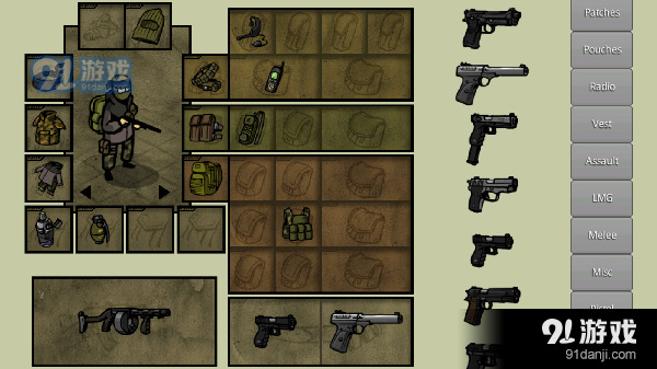 我的士兵中文版v1.11截图4