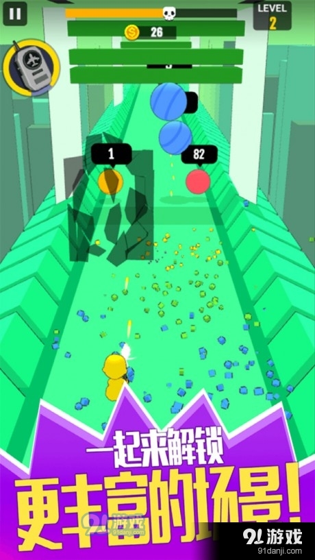 火柴人射击作战v1.9截图1