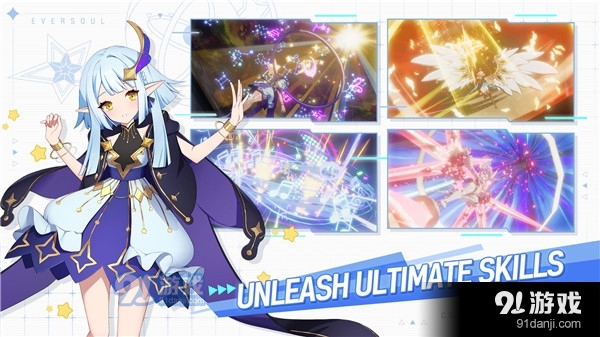 Eversoul官网v1.8.7截图3