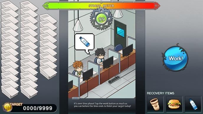 full Servicev2.8截图2