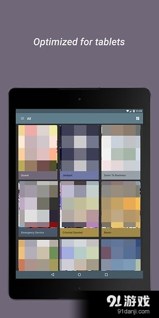 Comicupv1.5.6截图2