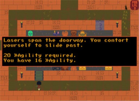 虚无金字塔v1.12截图3