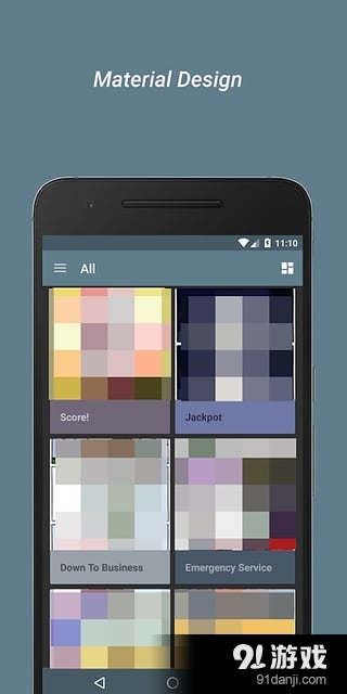 Comicupv1.5.6截图4