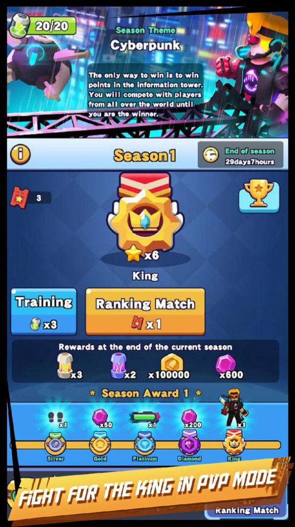 全球战争模拟器v1.13截图2