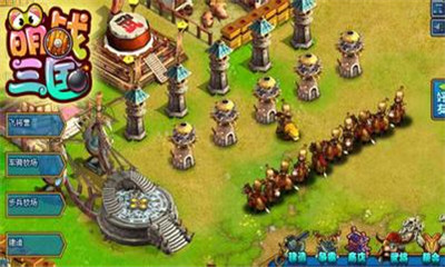 萌战三国v1.3.6截图3