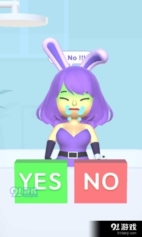 是或否挑战v0.22截图3