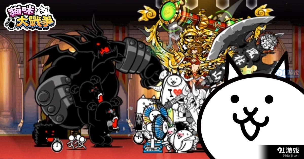 猫咪大战争内置功能菜单v10.9.5截图5