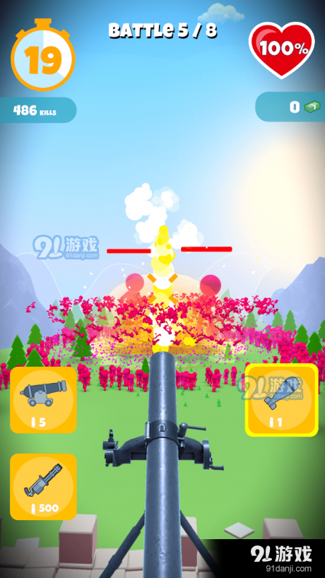 人群防御战争v8截图3