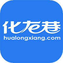 化龙巷论坛消息v6.10.0.4