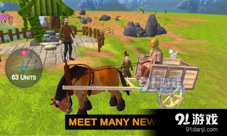 农业越野马车v1.11截图1