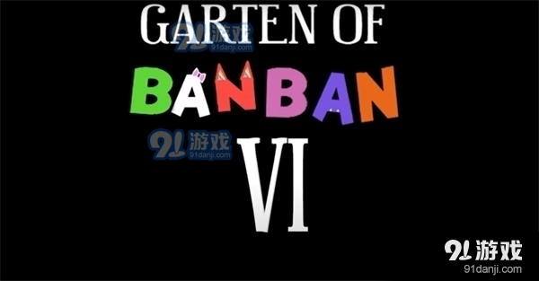 班班幼儿园6正式版安装v1.0.72截图1