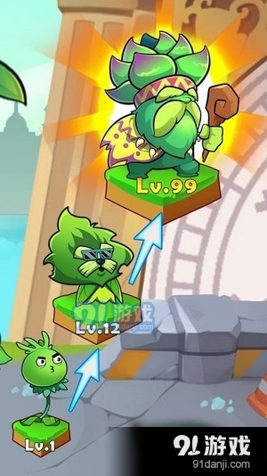 植物帝国僵尸战争v1.3.11截图2