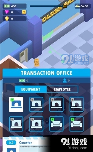 空闲银行大亨v1.3.14截图2