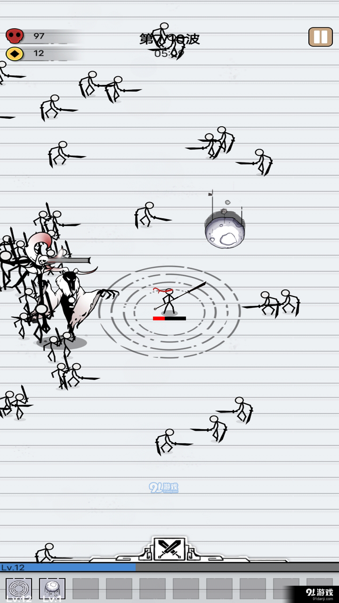 家园护卫者v1.7.4截图3