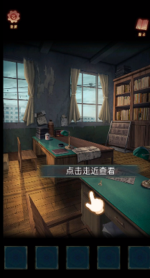 阿姐鼓3偃师传测试版v1.4截图2