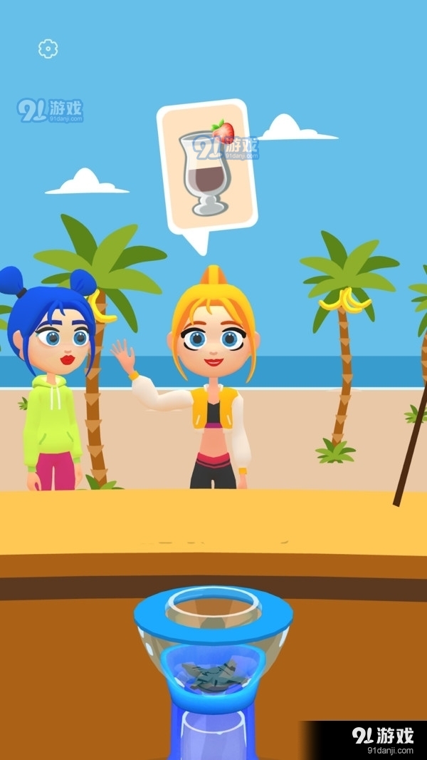 调制果汁v1.6.28截图1