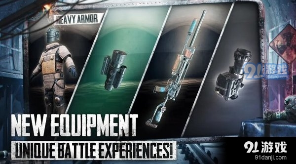 pubgmobile国际服正式版v2.9.4截图3