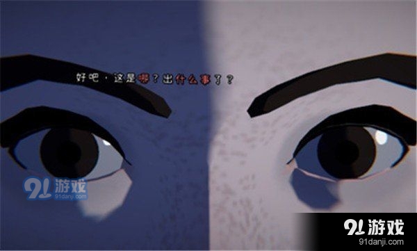 浮生千百事免费v1.0.43截图5