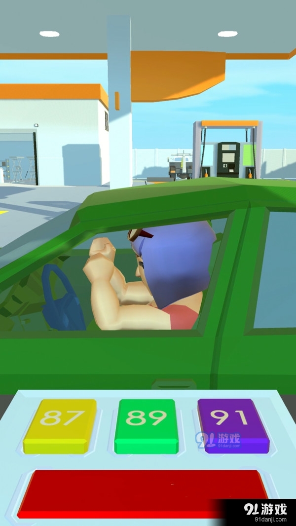 加油吧打工人v1.8.3截图4