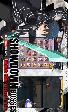 全明星传奇v1.1.13截图2