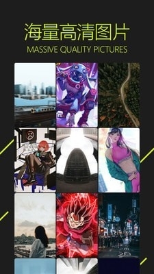 图凌v3.7.8.5截图1