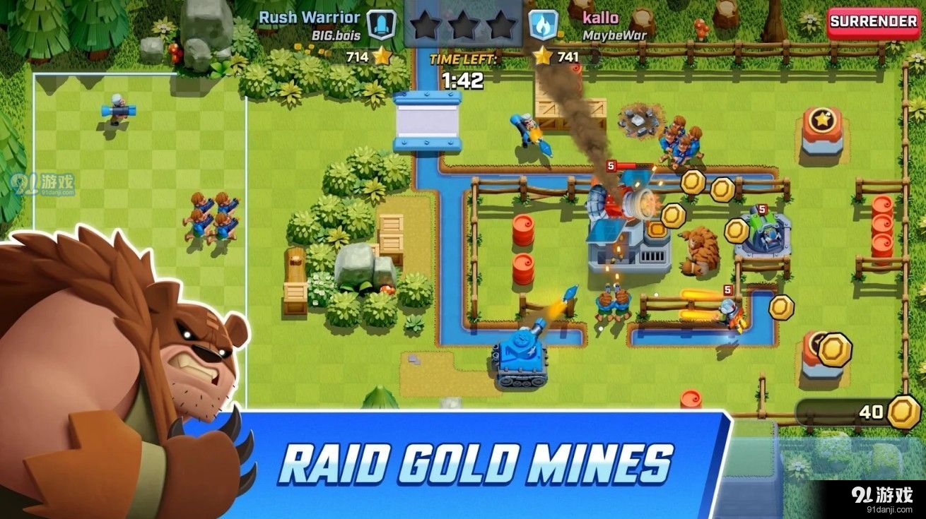 突突兵团手机版v1.4截图4