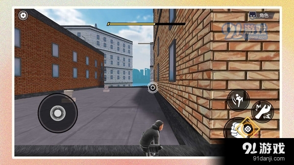 小黄城市救援v1.0.4截图1