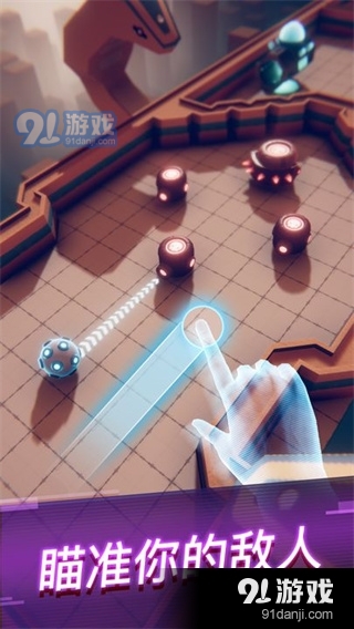 赤核正式版正式版v4.2.6截图3