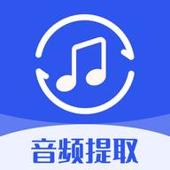 音频提取格式工厂v1.8