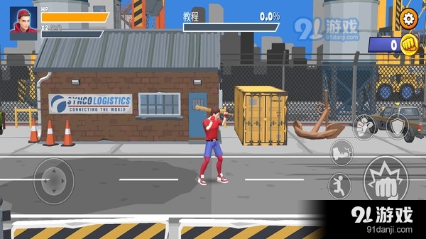 火柴人蜘蛛英雄v1.12截图1