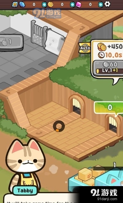 猫咪家具店大亨v1.3.7截图4