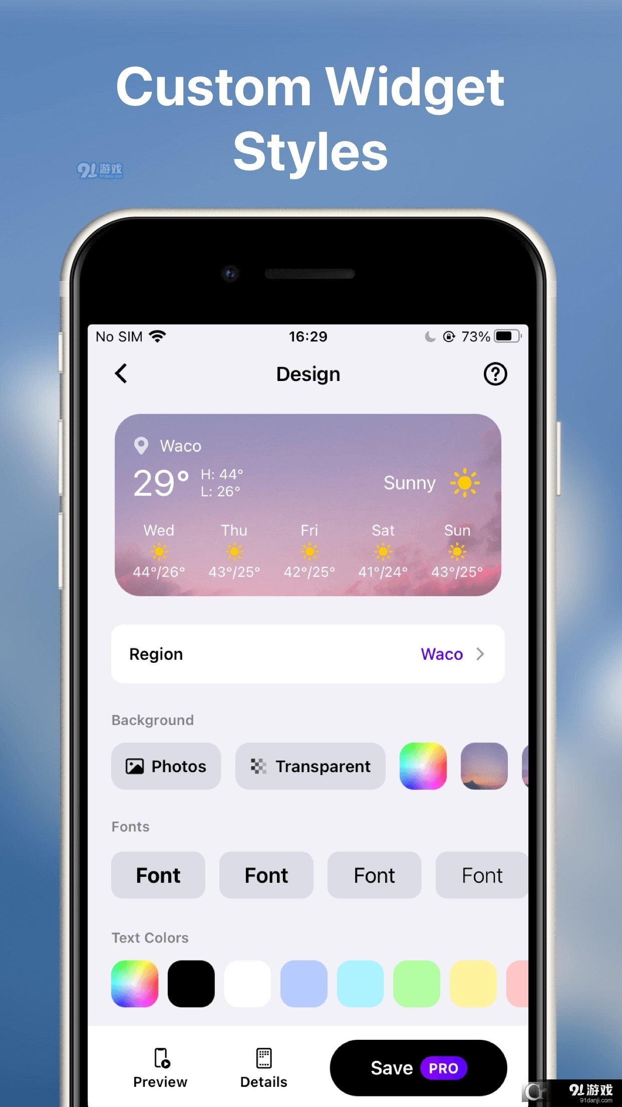 wowkit桌面组件v1.2.12截图3