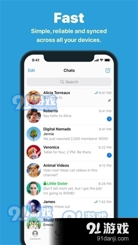 TeIegramv10.5.5截图3