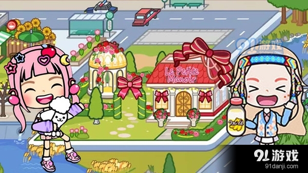 米朵世界v1.4截图1