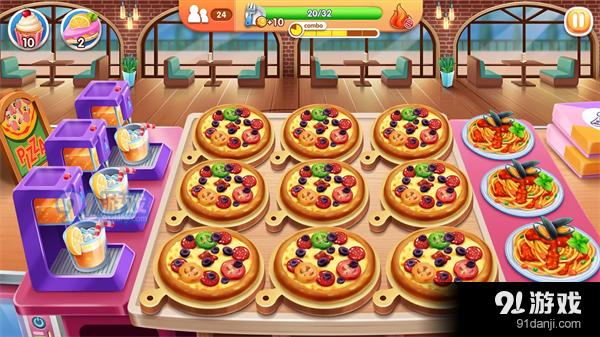 风味美食街免费v1.1.3997截图5