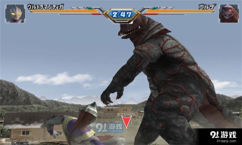 奥特曼格斗进3valpha-11011截图3