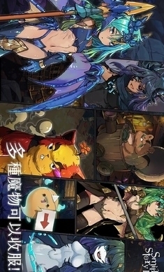 工匠物语3官网v0.1.8截图4