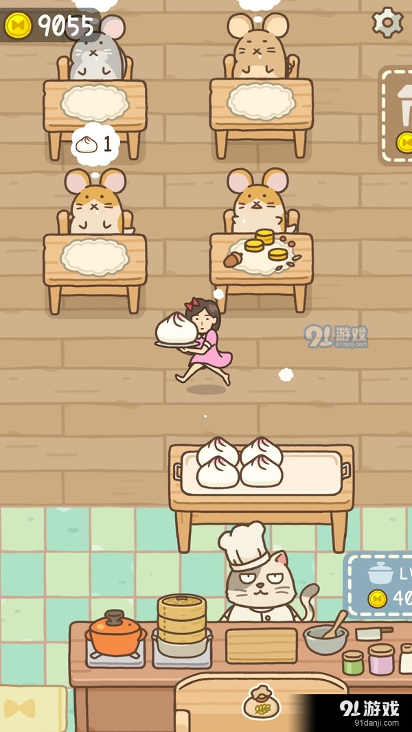 打工女孩v1.3.10截图2