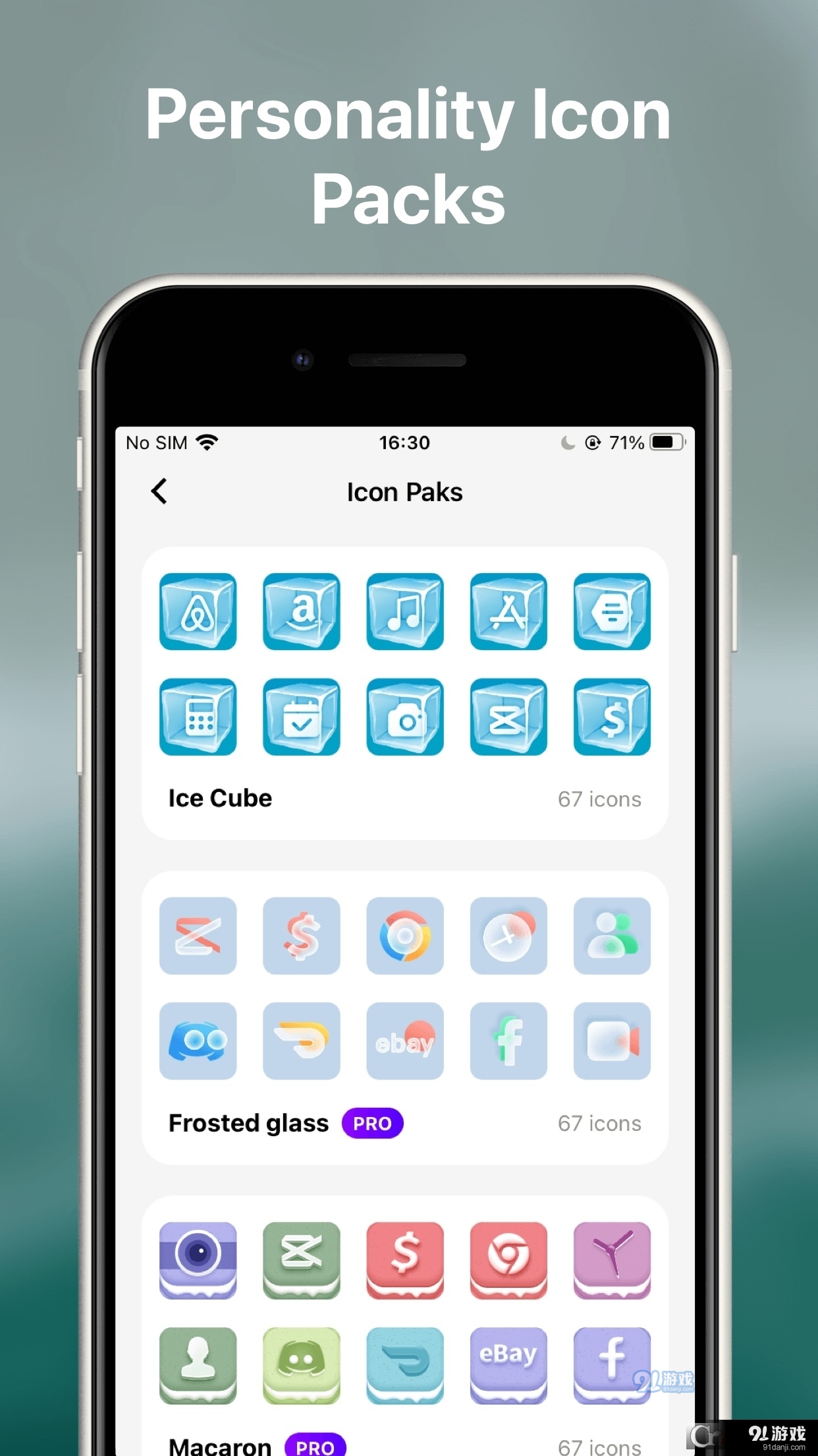 wowkit桌面组件v1.2.12截图4