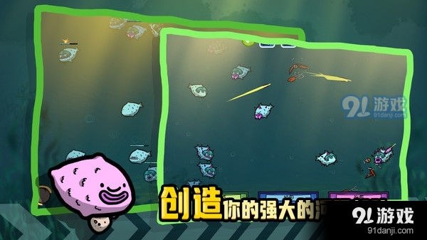 堆叠海洋v1.8截图2