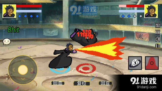 火影决斗场v1.00.30截图3