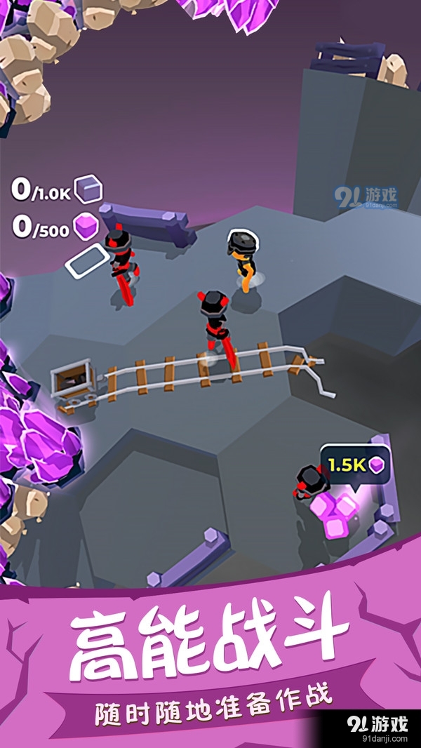 我的小宇宙v1.10.6截图5