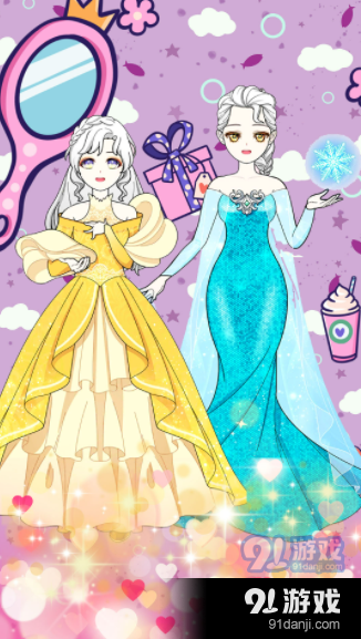 少女爱装扮v1.8截图3