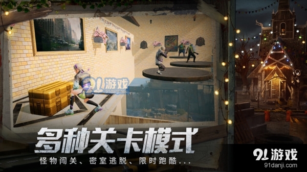 明日之后（赏金猎人）v1.1.213截图4