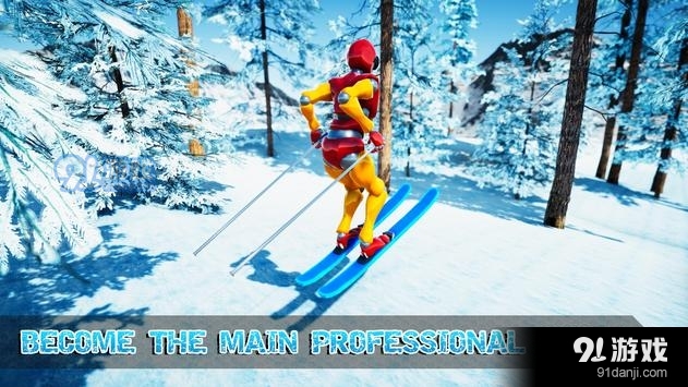 单板高山滑雪v1.3.11截图3