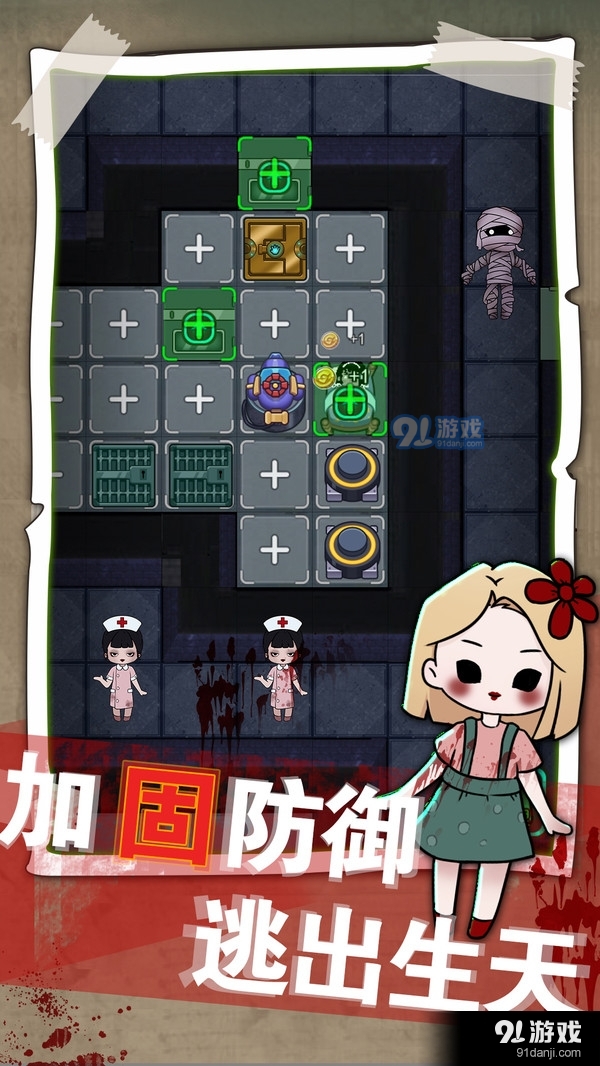 梦境发育v1.3.6截图2