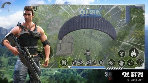 生存本能全面吃鸡v11.33截图2