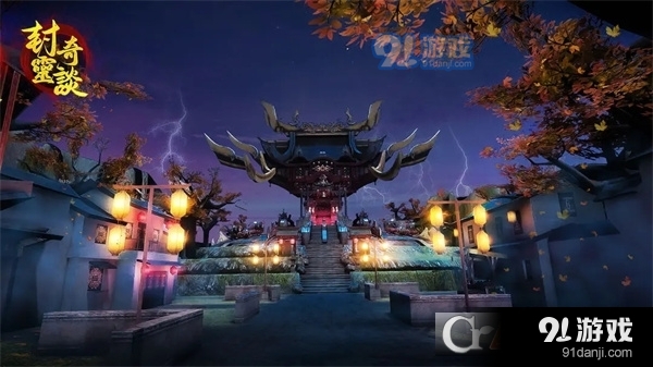 封灵奇谈手游免广告v1.1.6截图2