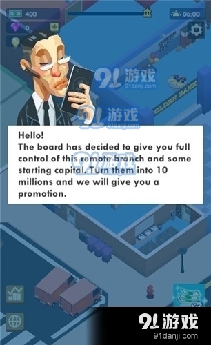 空闲银行大亨v1.3.14截图1