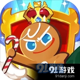 冲呀饼干人王国国服正版v4.3.206